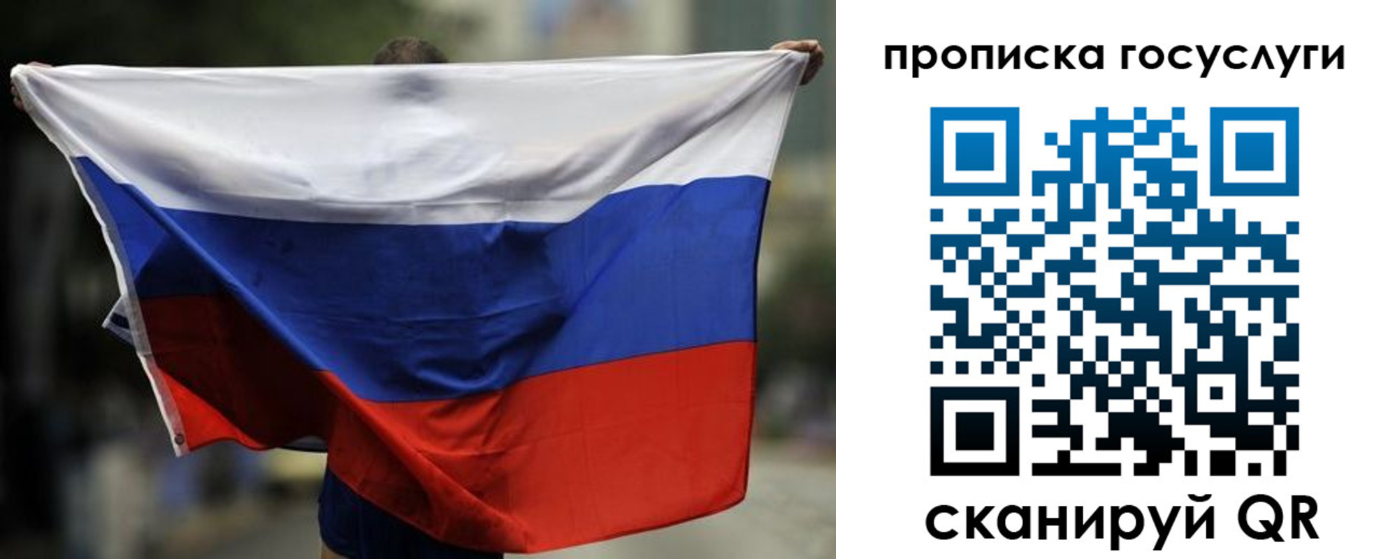 найти адрес прописки в Подпорожье